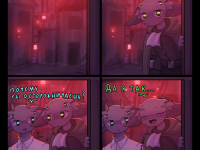 Превью выпуска №13