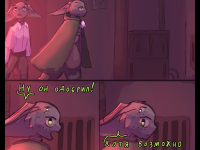 Превью выпуска №14