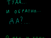 Превью выпуска №16