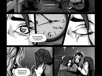 Превью выпуска №33