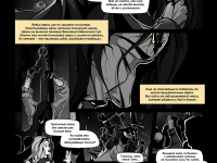 Превью выпуска №37