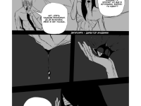 Превью выпуска №13