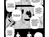 Превью выпуска №16