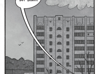 Превью выпуска №5