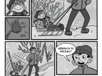 Превью выпуска №20