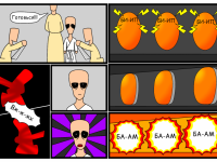 Превью выпуска №13