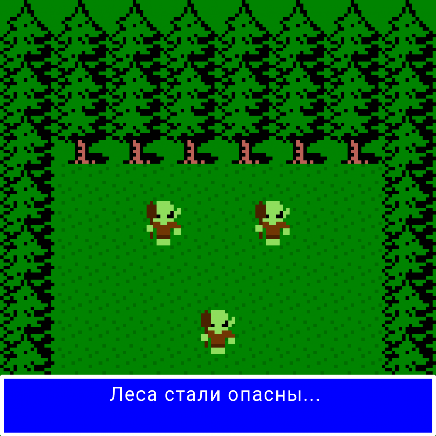 Комикс Pixel Fantasy: выпуск №5