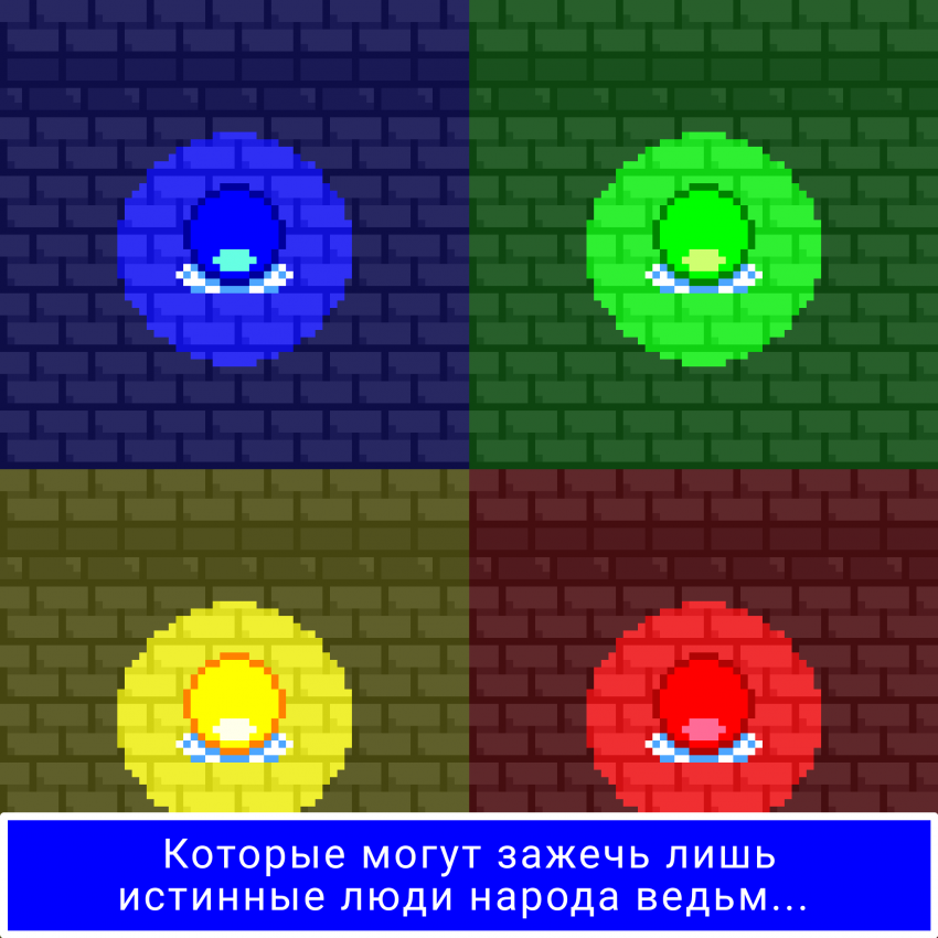 Комикс Pixel Fantasy: выпуск №9
