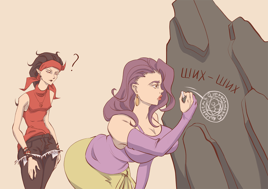 Комикс Магобщага: выпуск №9