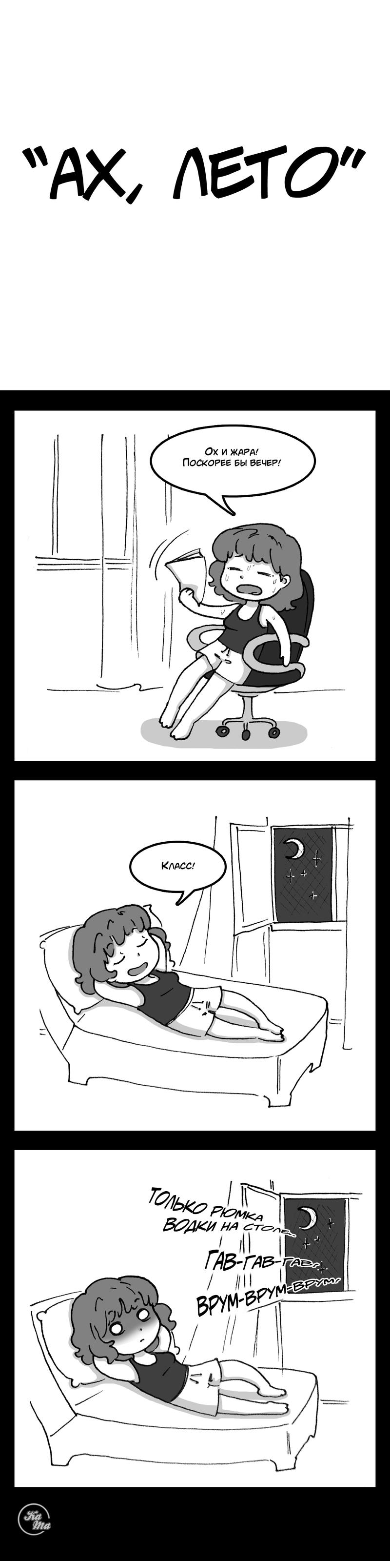 43