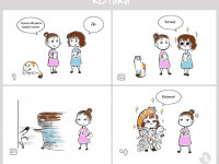 Превью выпуска №4