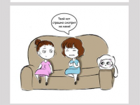 Превью выпуска №10