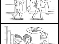 Превью выпуска №20