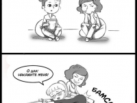 Превью выпуска №21