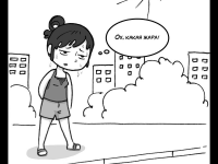 Превью выпуска №47