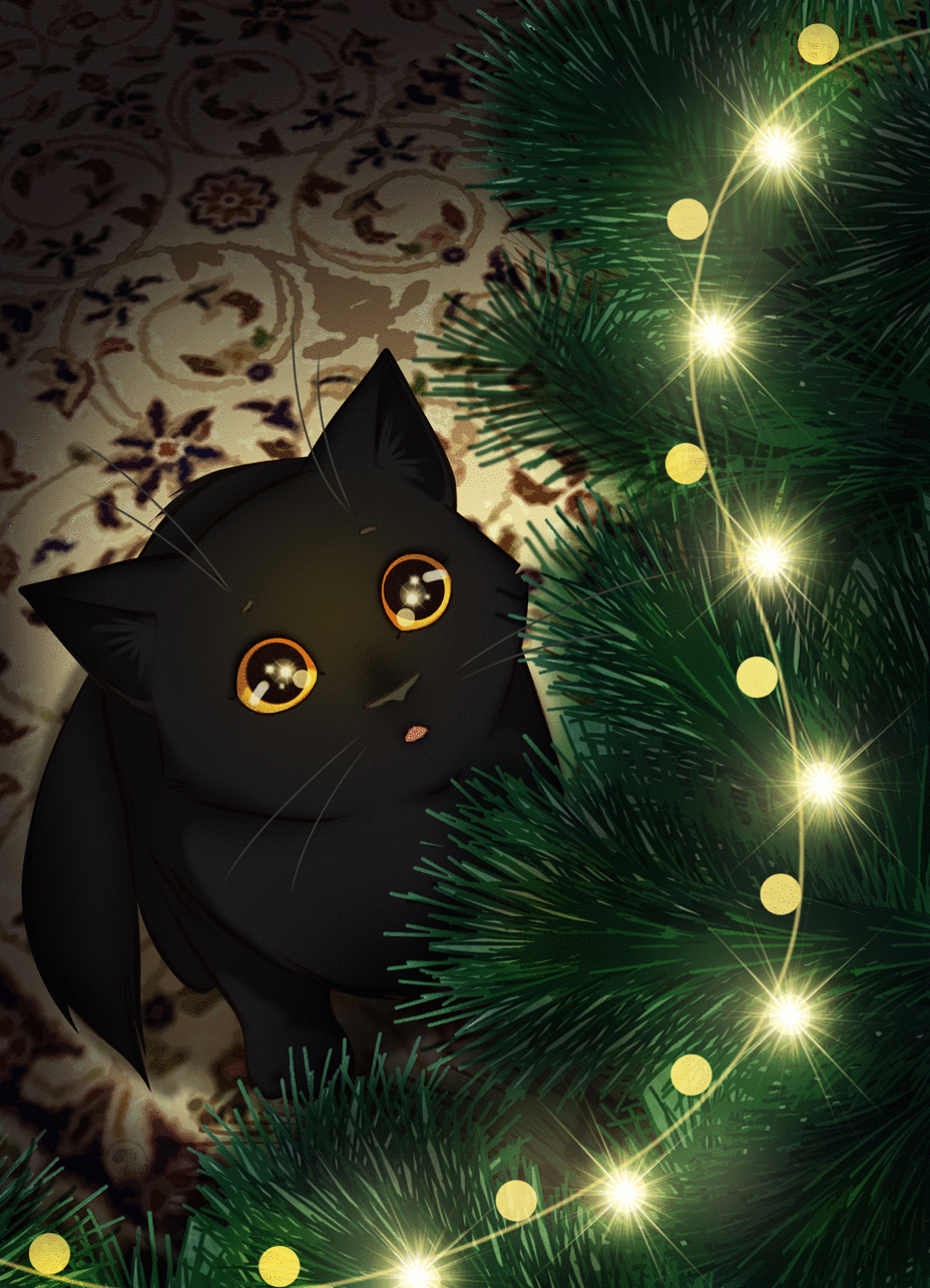 С новым годом!