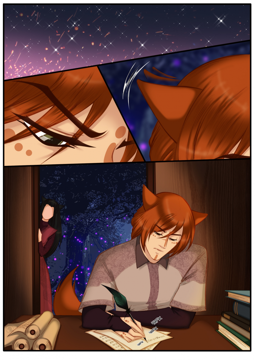 Комикс Между мирами: выпуск №507