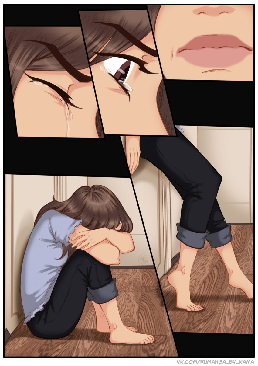 Комикс Na grani (На грани): выпуск №1433