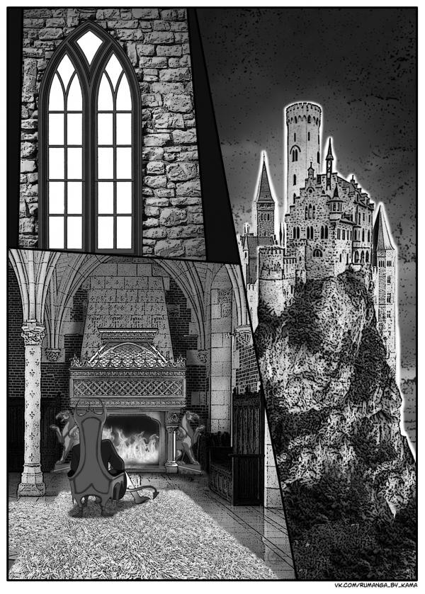 Комикс Дьявольский любовник: выпуск №688