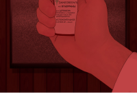 Превью выпуска №194