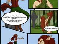 Превью выпуска №4