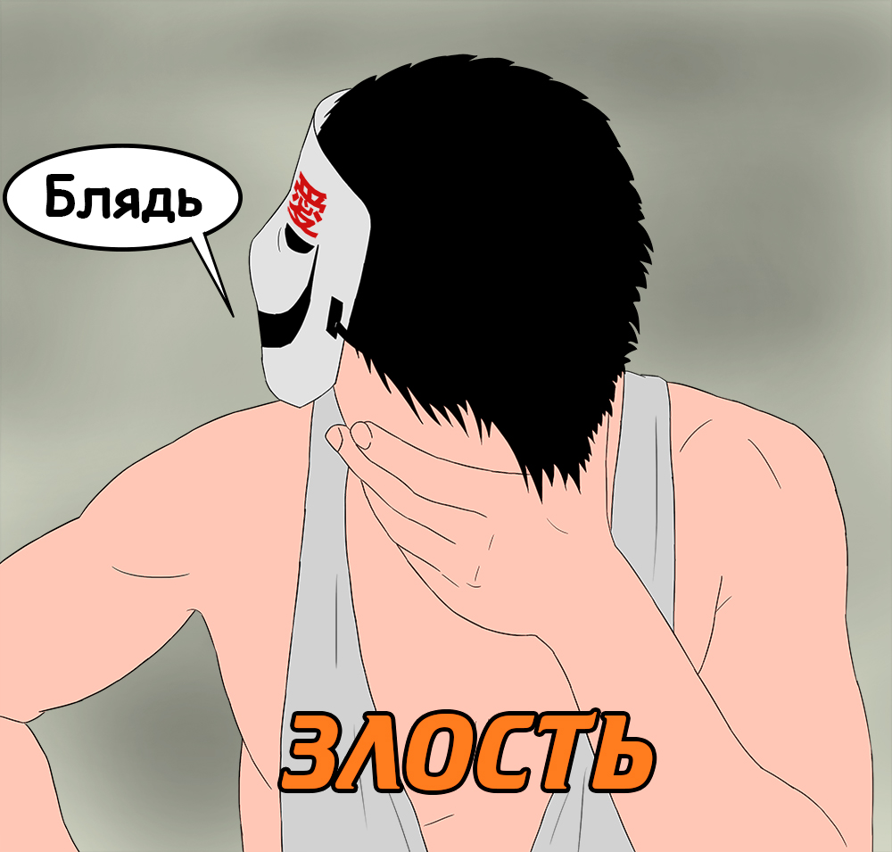 Комикс 1109: выпуск №48