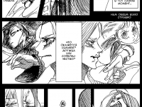 Превью выпуска №19