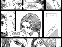 Превью выпуска №22