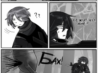 Превью выпуска №307