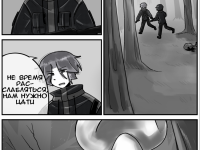 Превью выпуска №308