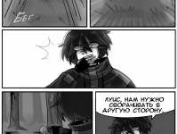 Превью выпуска №309