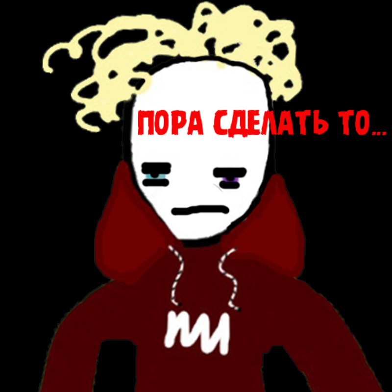 Комикс Заебумба. Начало начал. 1: выпуск №10