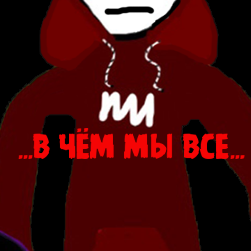 Комикс Заебумба. Начало начал. 1: выпуск №11