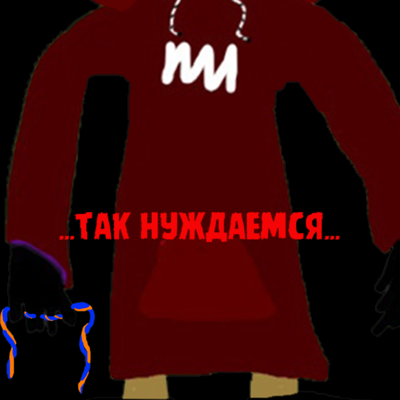 Комикс Заебумба. Начало начал. 1: выпуск №12