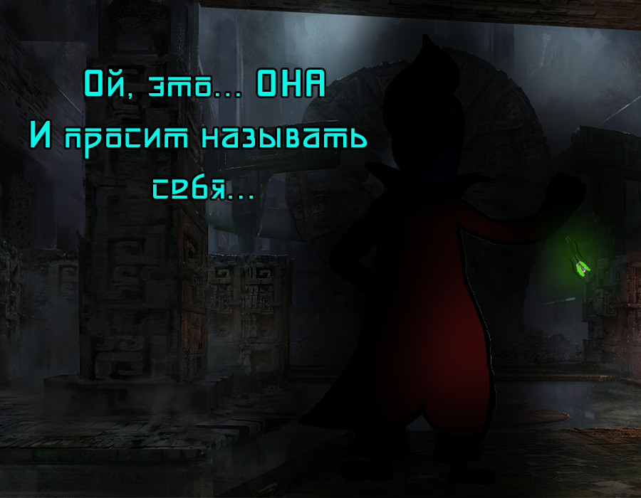 Комикс Заебумба. Стрела и металл. 2: выпуск №14