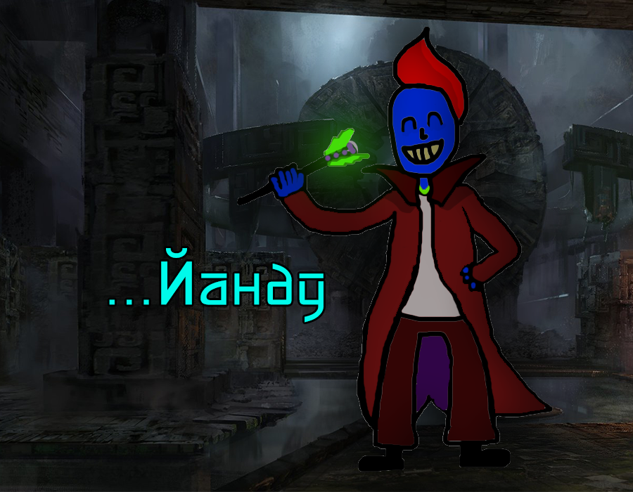 Комикс Заебумба. Стрела и металл. 2: выпуск №15