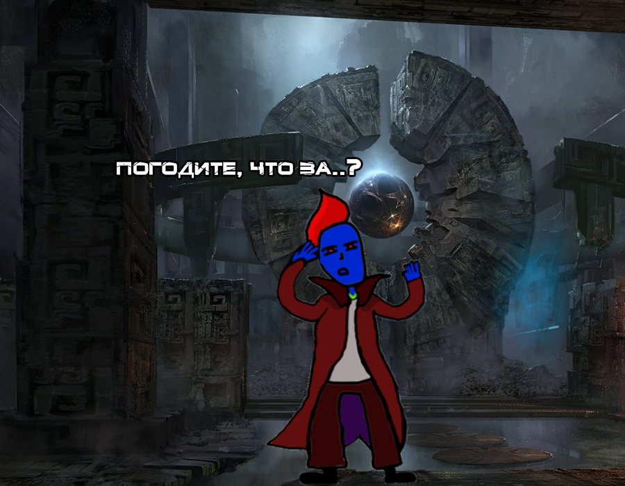 Комикс Заебумба. Колдуны. 3: выпуск №3