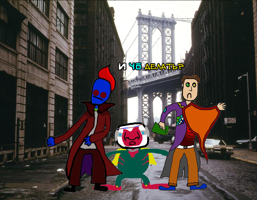 Комикс Заебумба. Колдуны. 3: выпуск №11