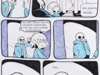 Превью выпуска №10