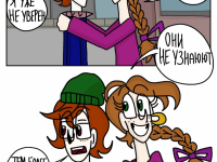 Превью выпуска №10