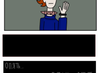 Превью выпуска №20