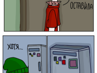 Превью выпуска №27