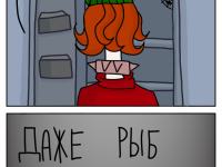 Превью выпуска №28