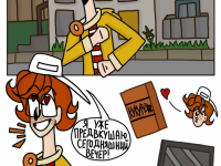 Превью выпуска №35