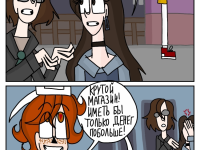 Превью выпуска №39