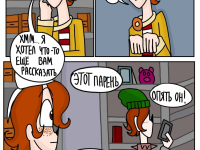 Превью выпуска №43