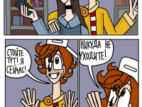 Превью выпуска №45