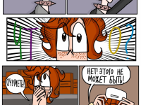 Превью выпуска №50