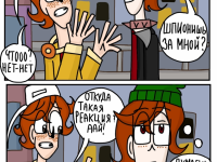 Превью выпуска №58