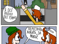 Превью выпуска №60